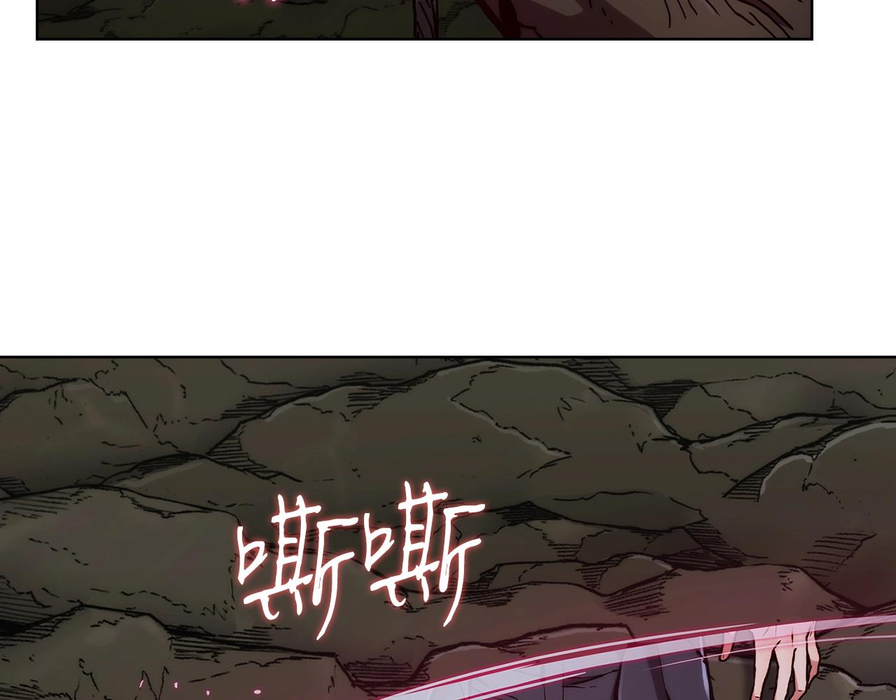 第3话 敌对玩家出现51