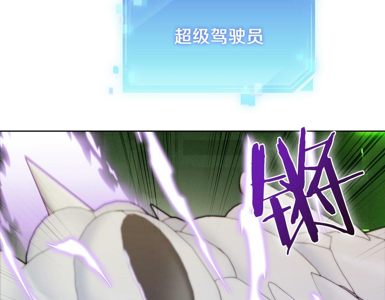 第39话147