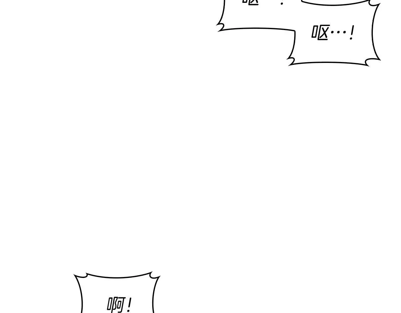 第58话 融合172