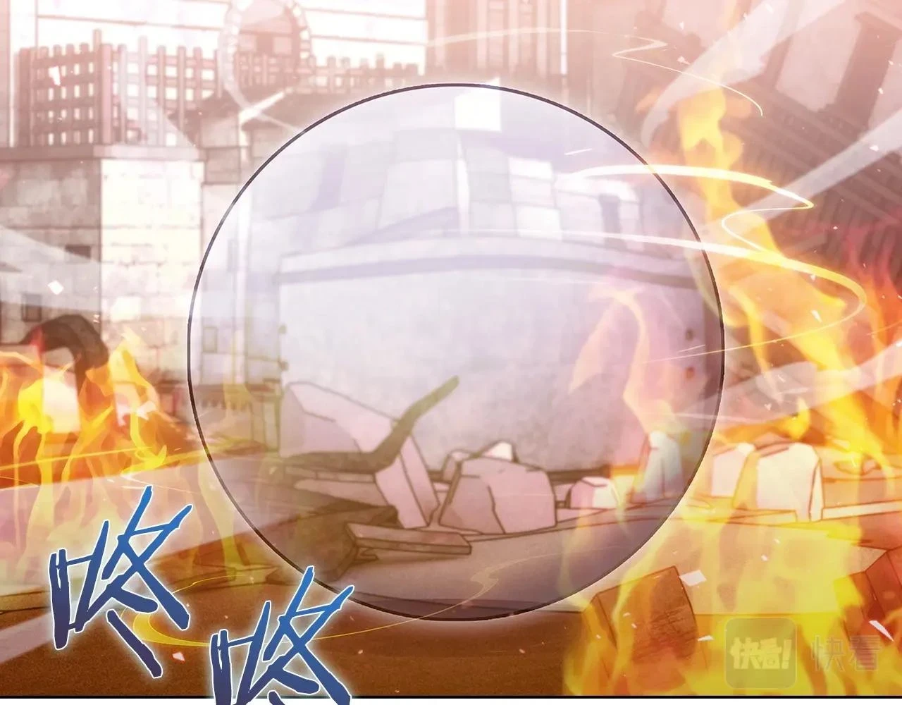 第26话 我要退出！25