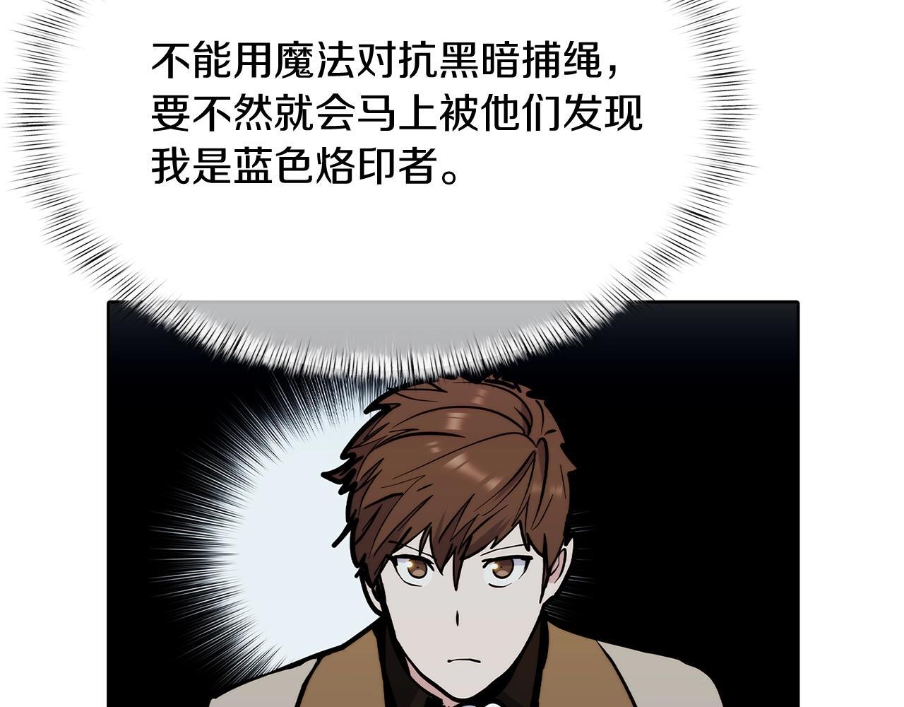 第48话118