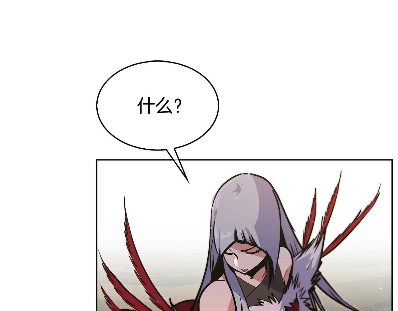 第33话 还得是你变态184