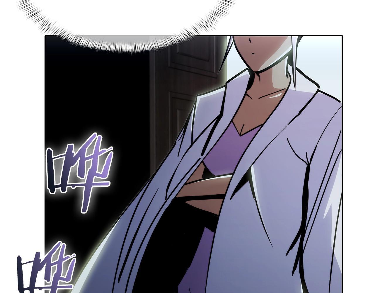 第47话 是她！211