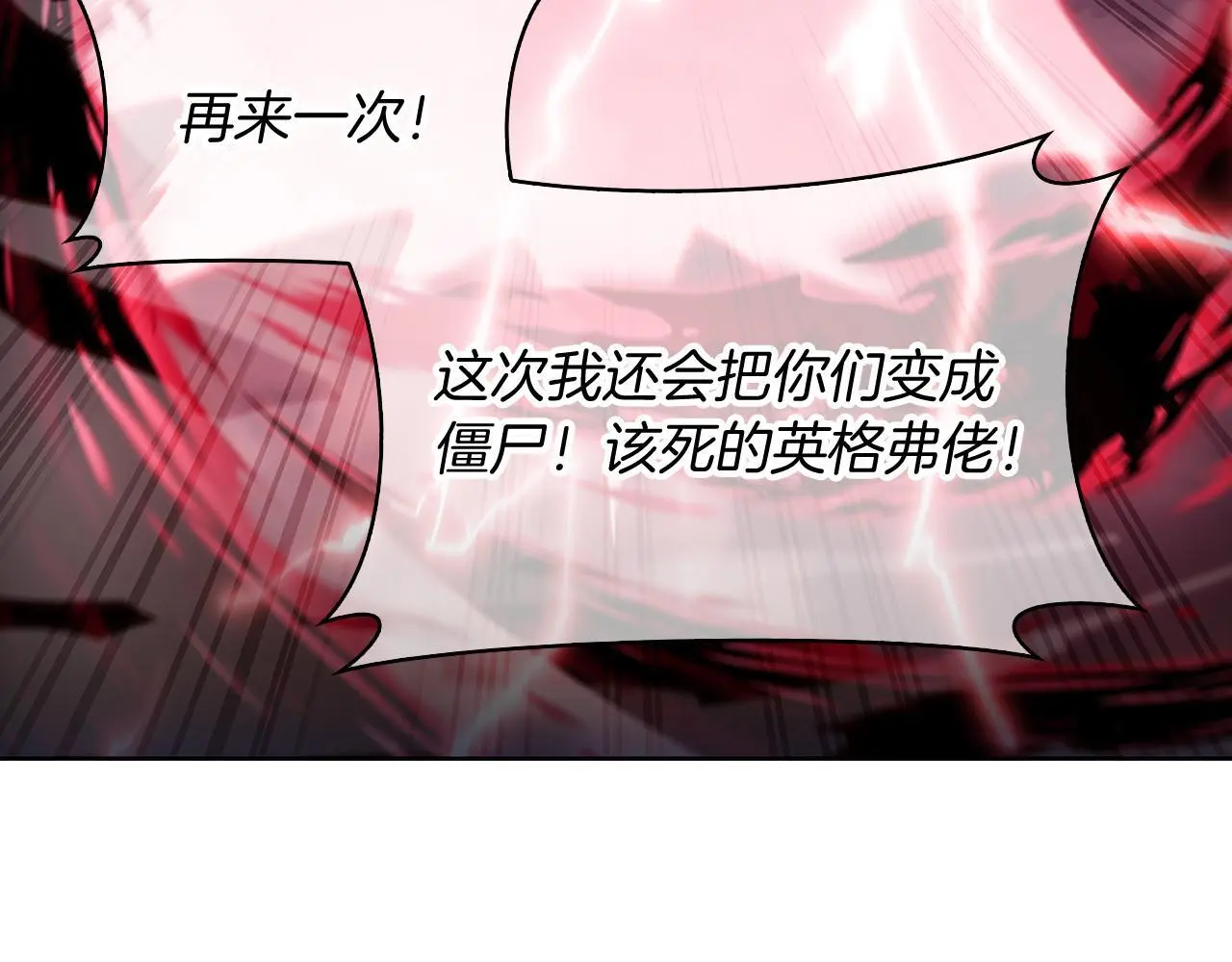 第55话 上课95