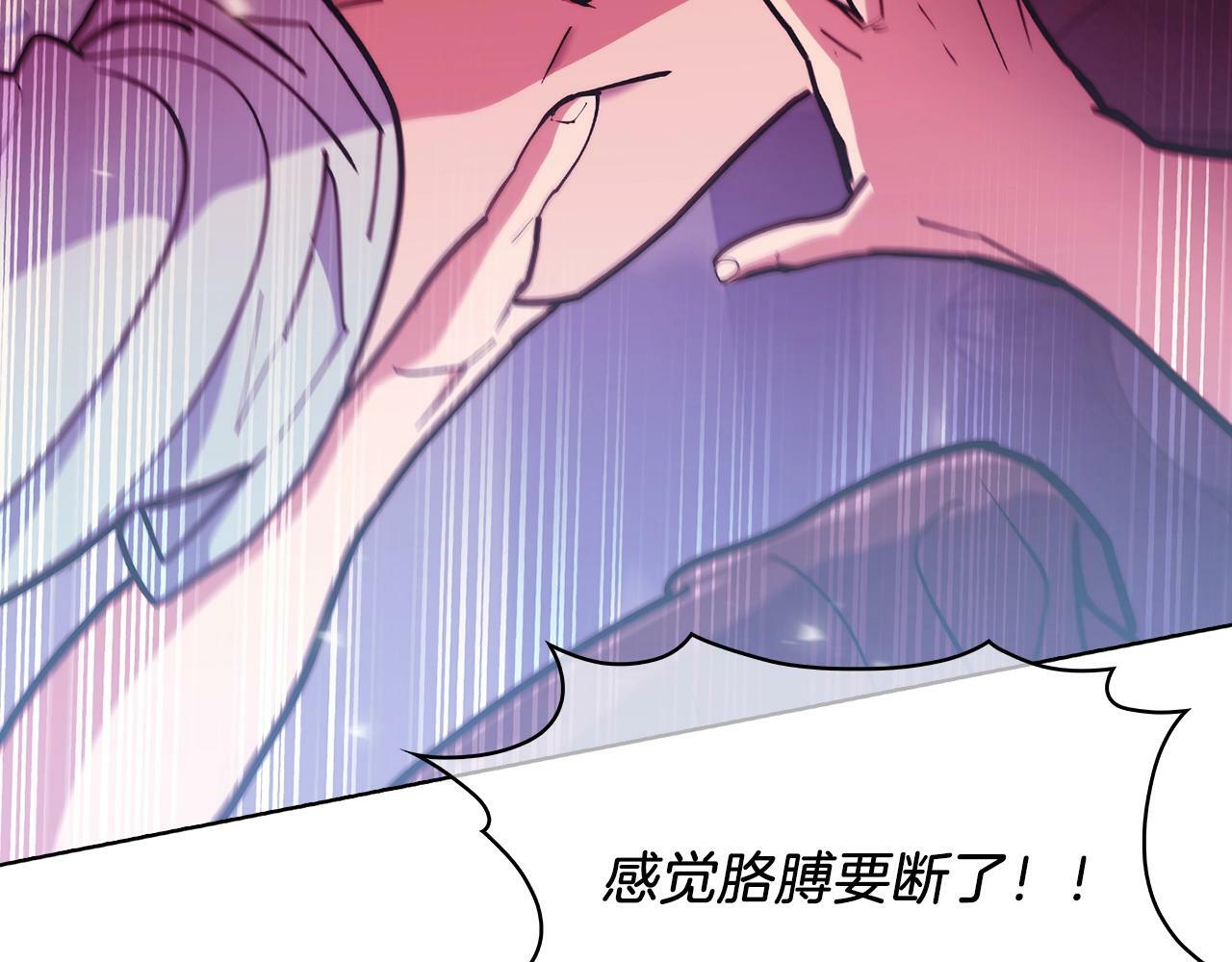 第35话179