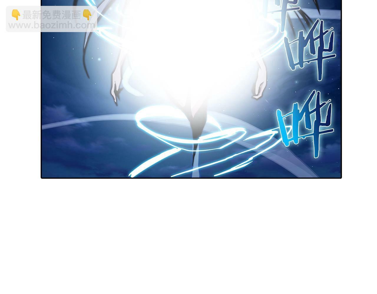第37话 崩落186