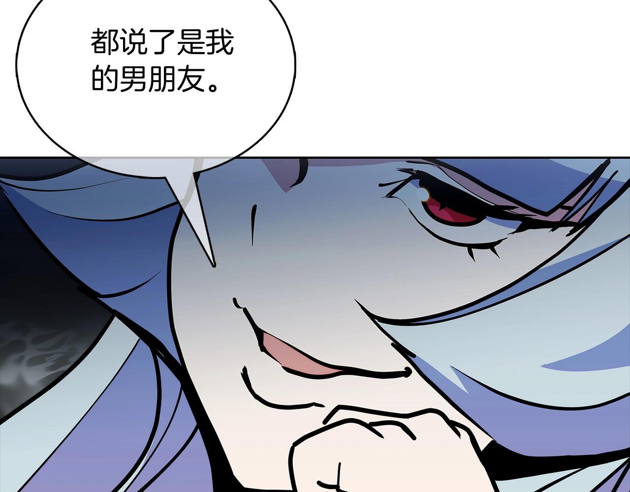 第48话86