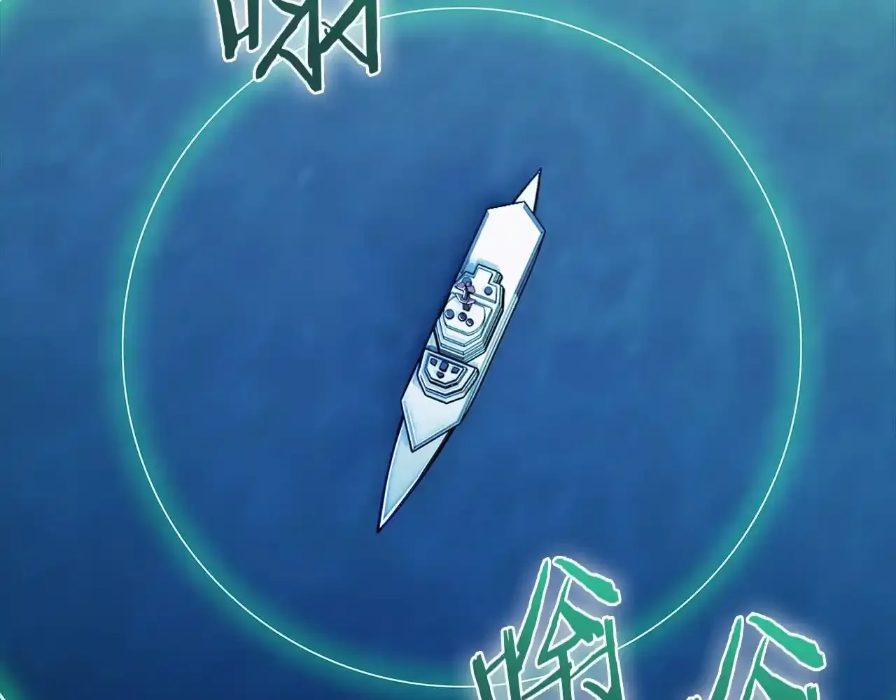 第43话41