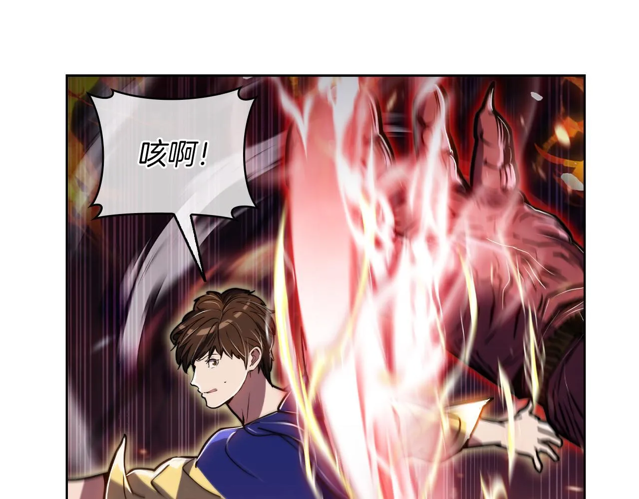 第69话 最终目标61