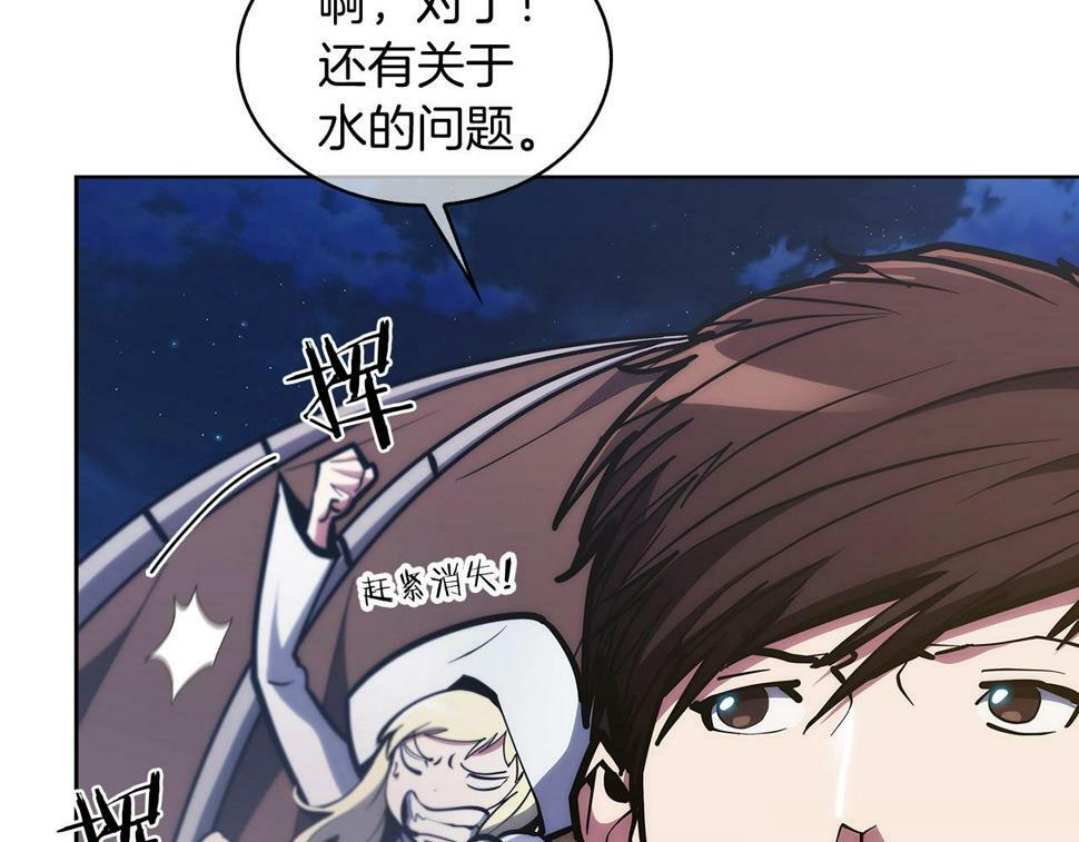 第29话102