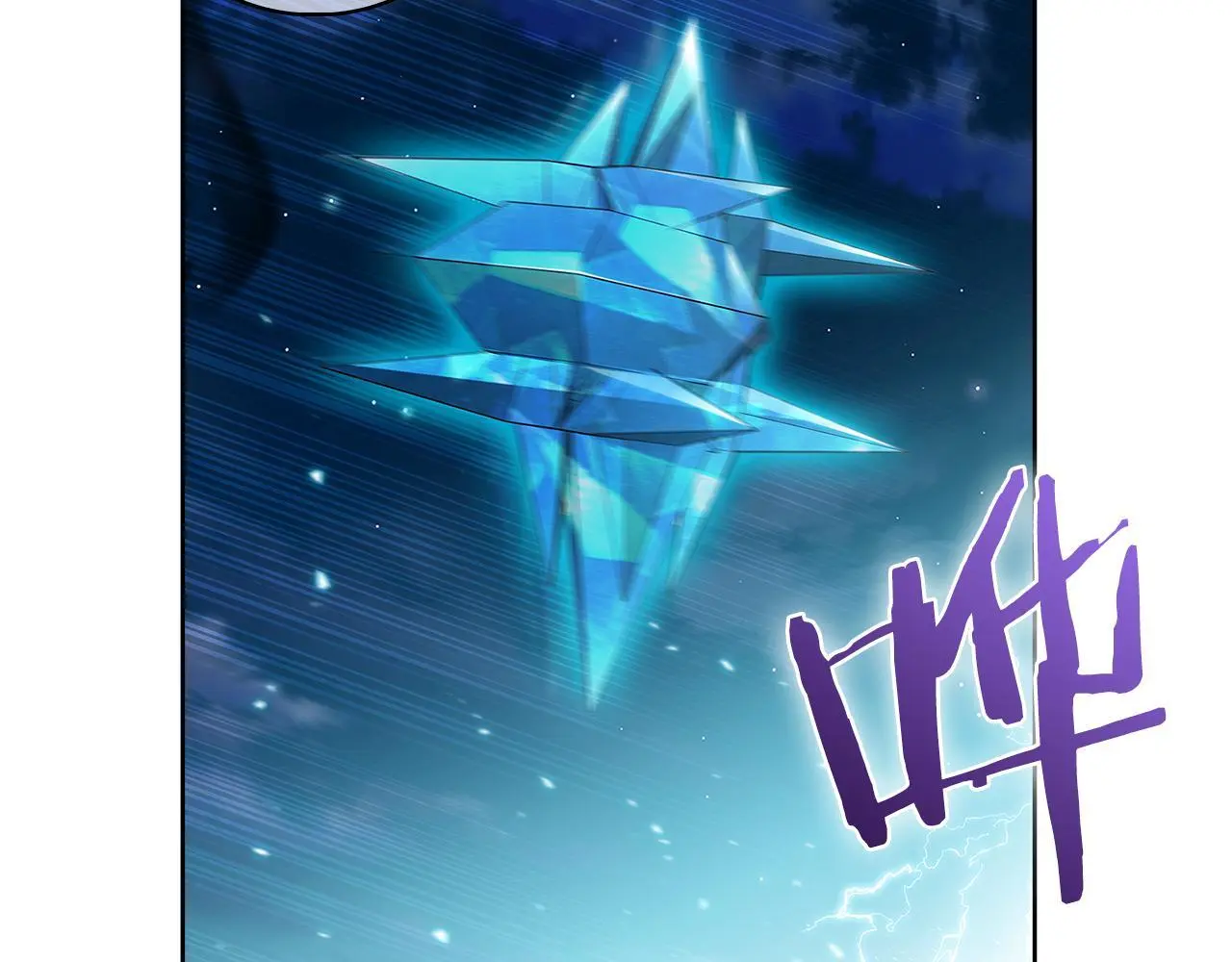 第55话 上课60