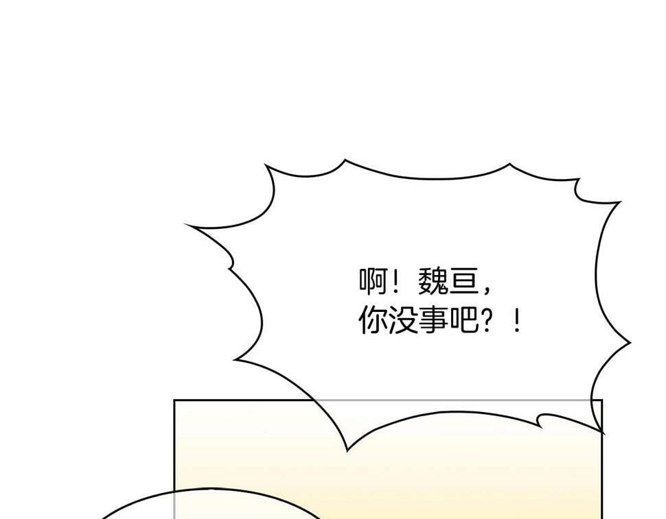 第29话70