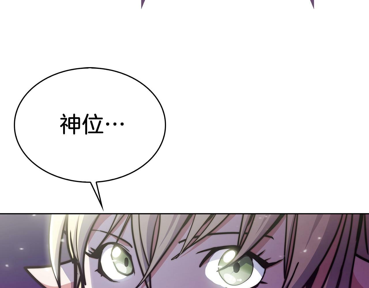 第35话121