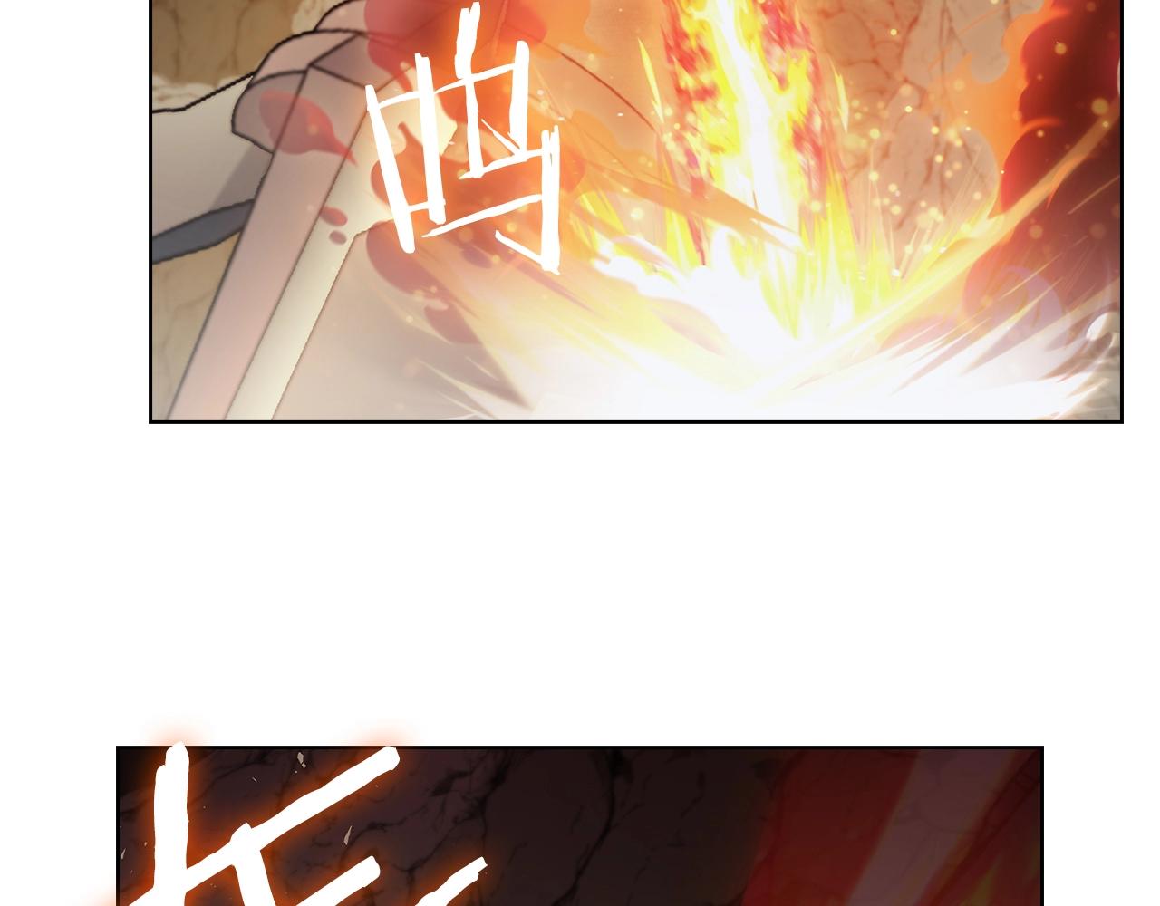 第3话 敌对玩家出现135