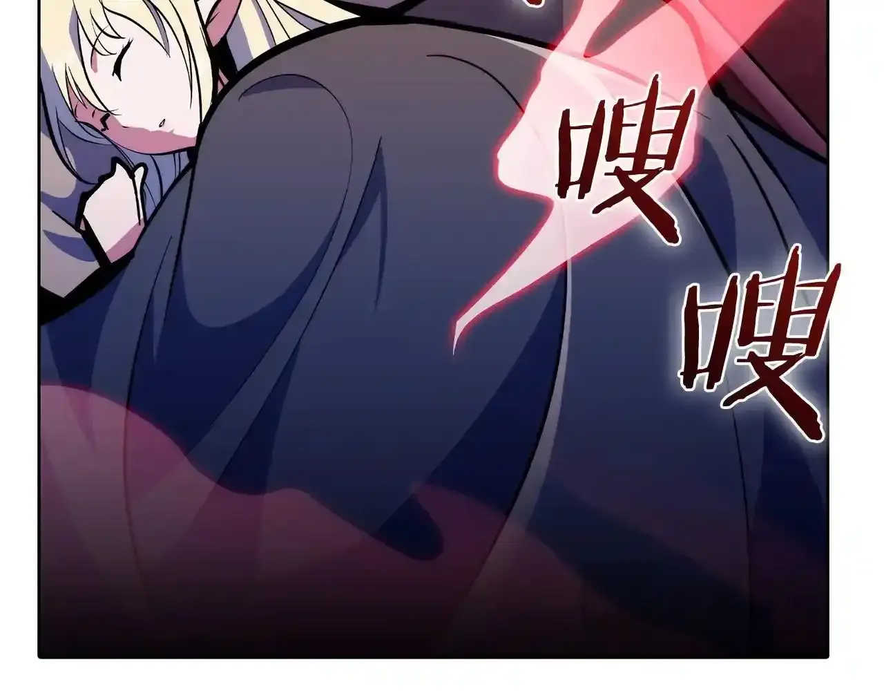 第43话17