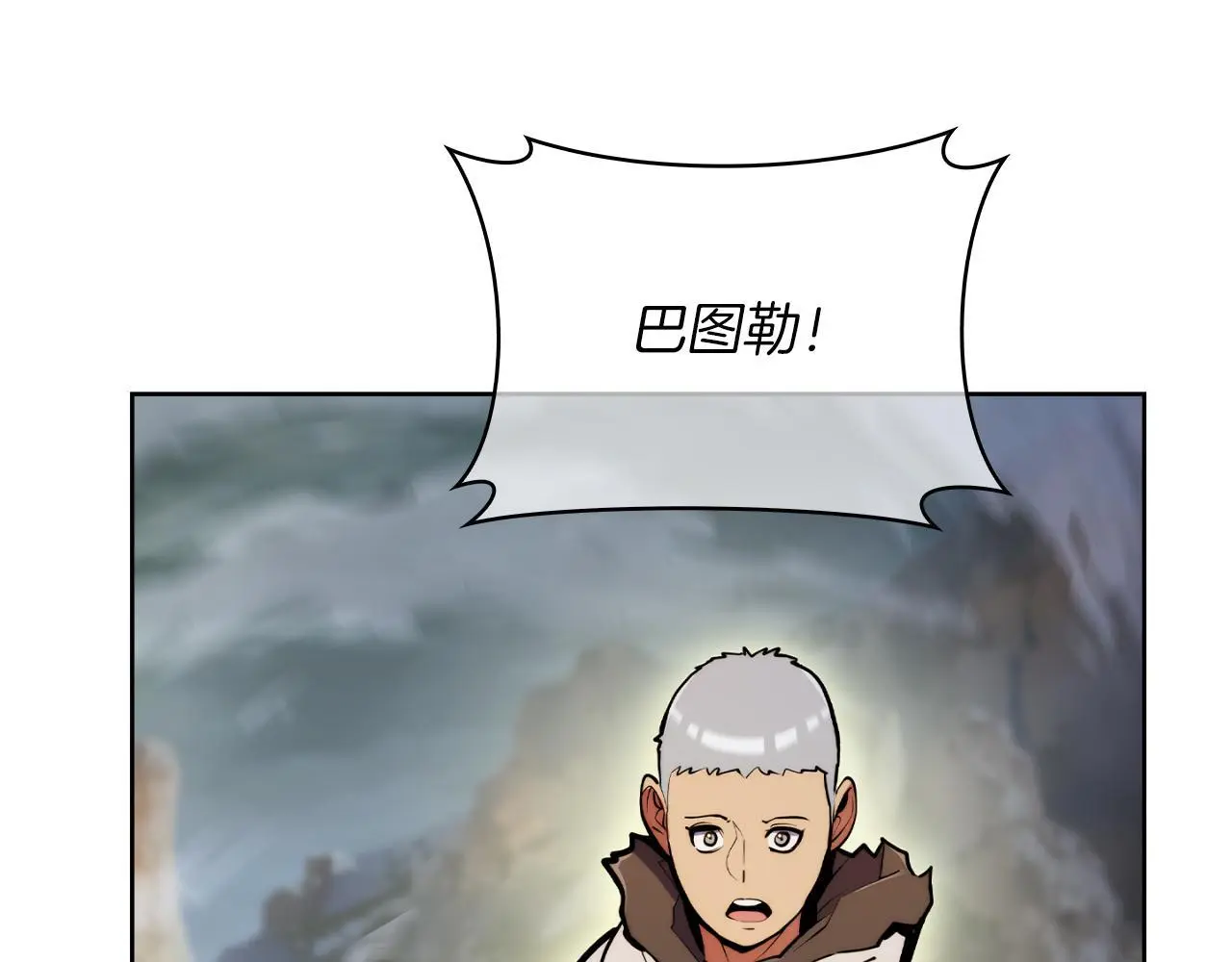 第62话 记忆150
