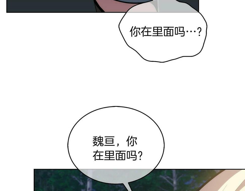 第29话127
