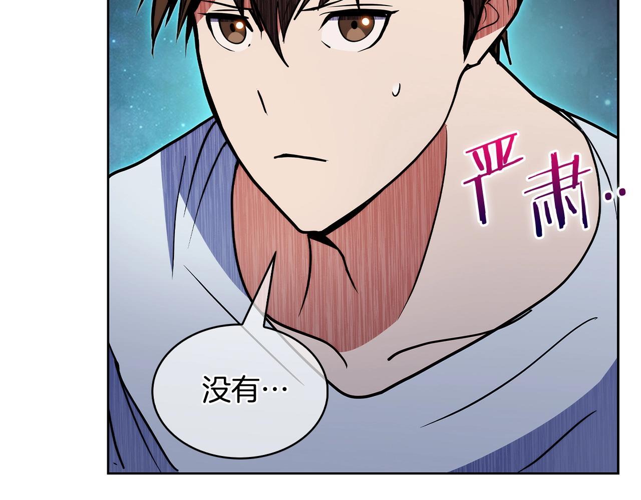 第51话159