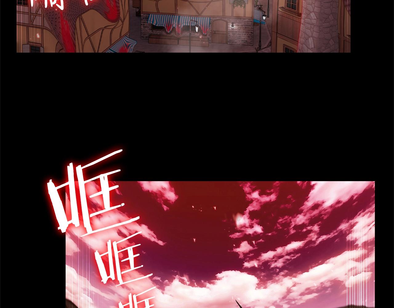 第5话 消灭红色烙印者！192