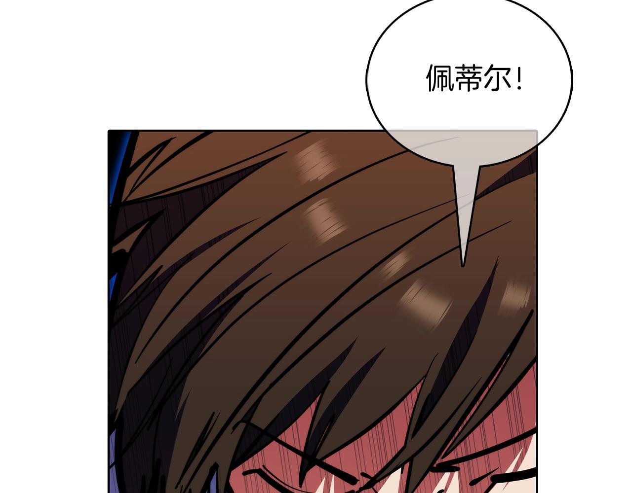 第45话 医学奇迹148