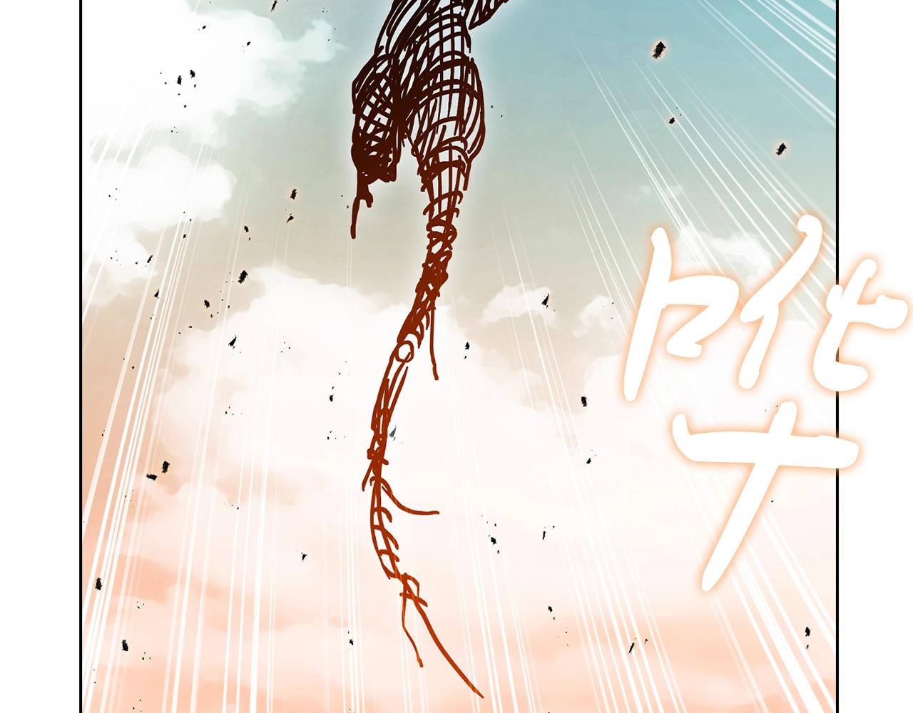第3话 敌对玩家出现269