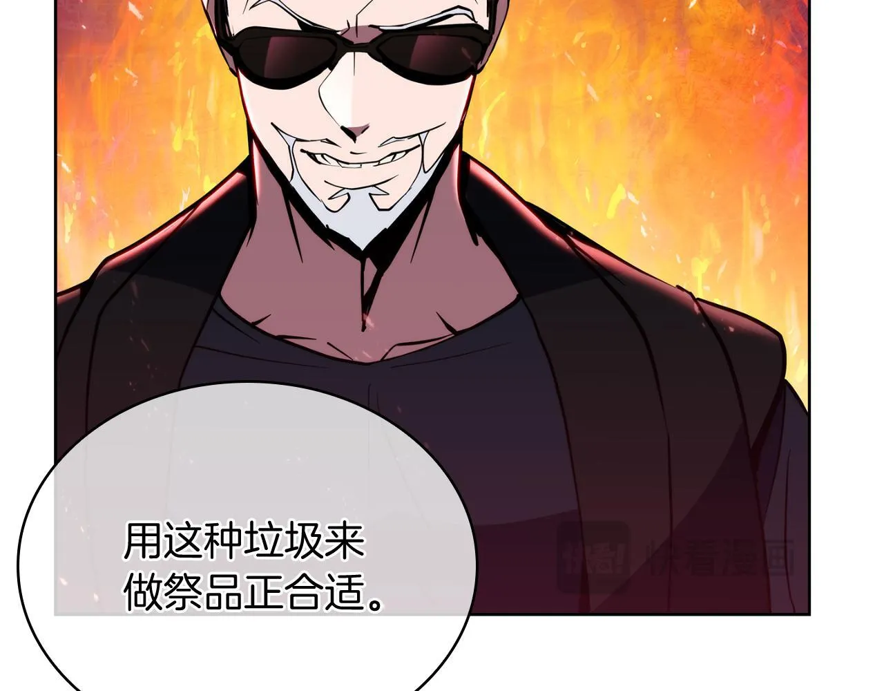 第70话 小心愿158