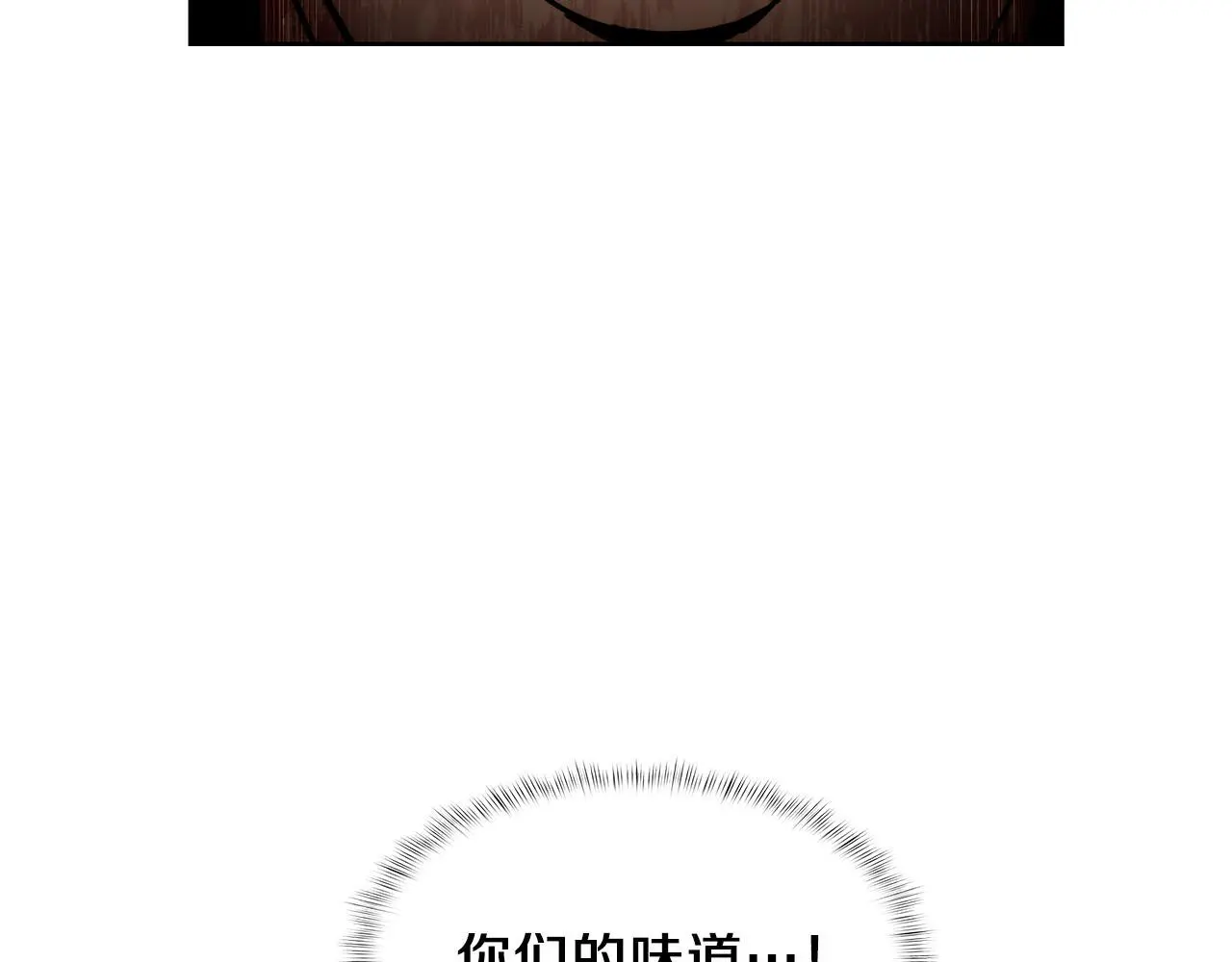 第58话 融合204