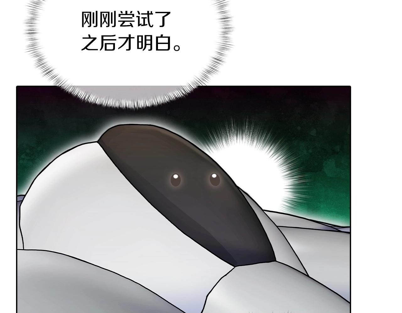 第39话199