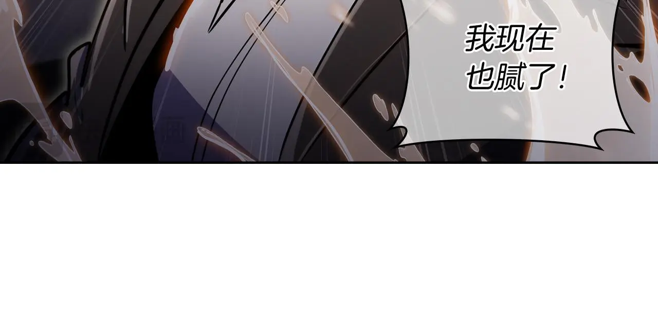 第64话 阿玛咪呀的过去183