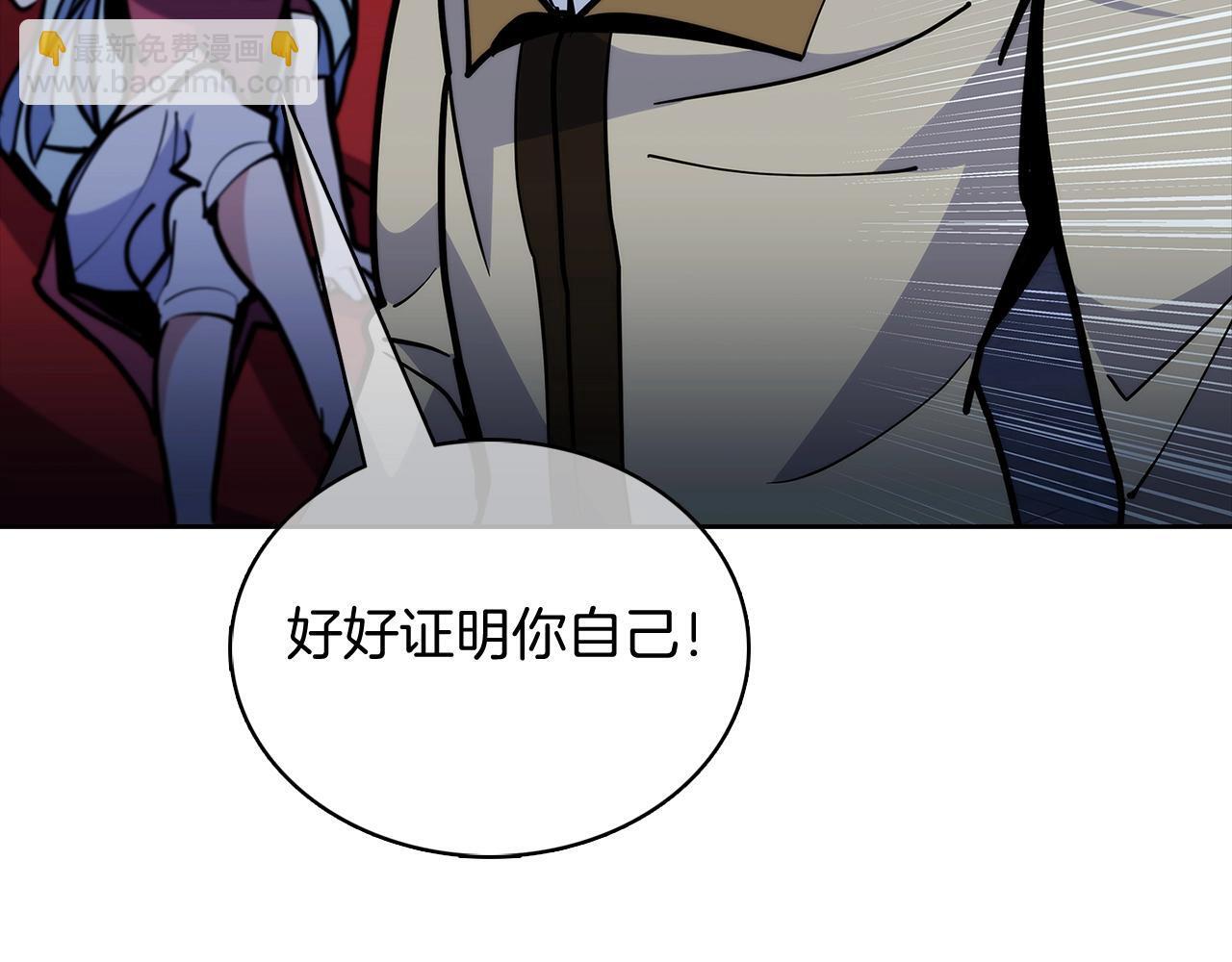 第48话113