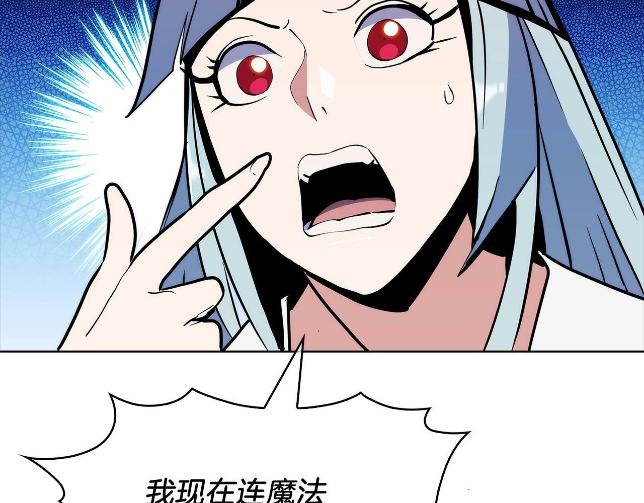 第40话98