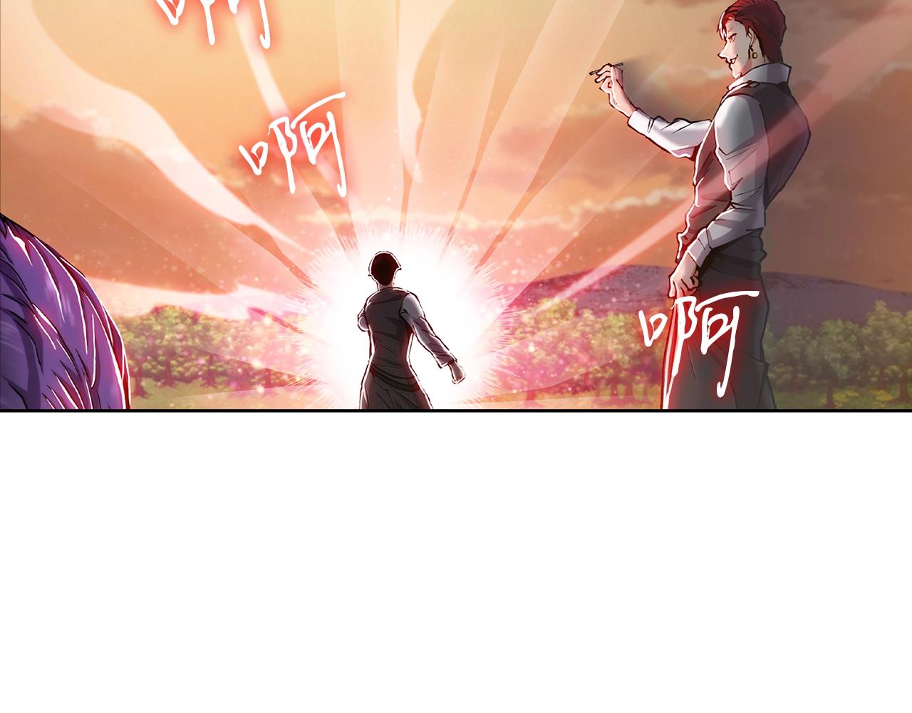 第5话 消灭红色烙印者！96