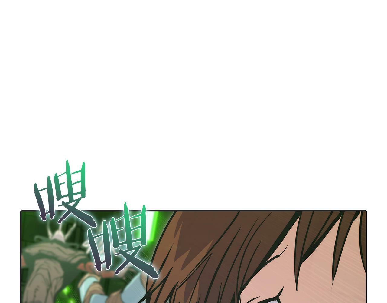 第38话 每个都是神啊！139
