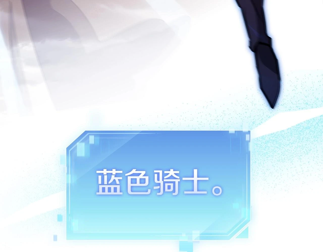 第24话174