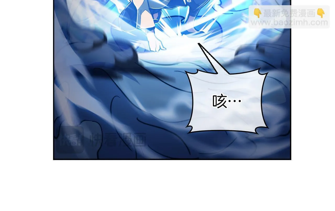 第69话 最终目标124