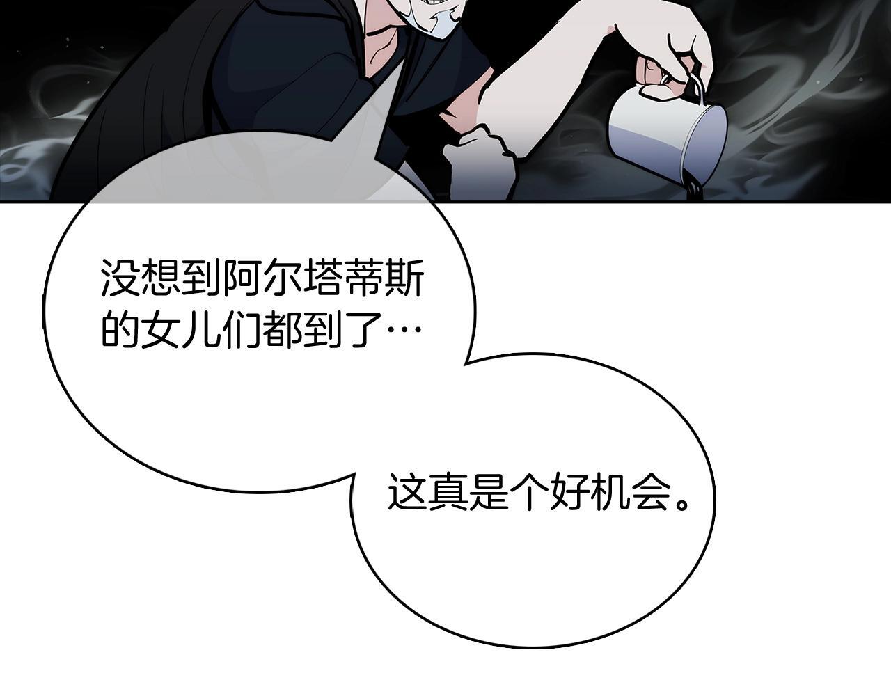 第48话35