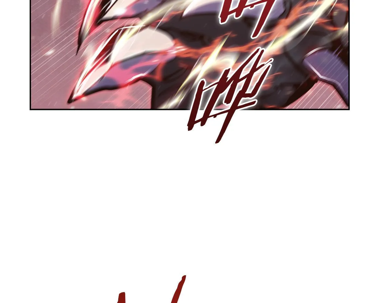 第79话 神王麦凯兰16