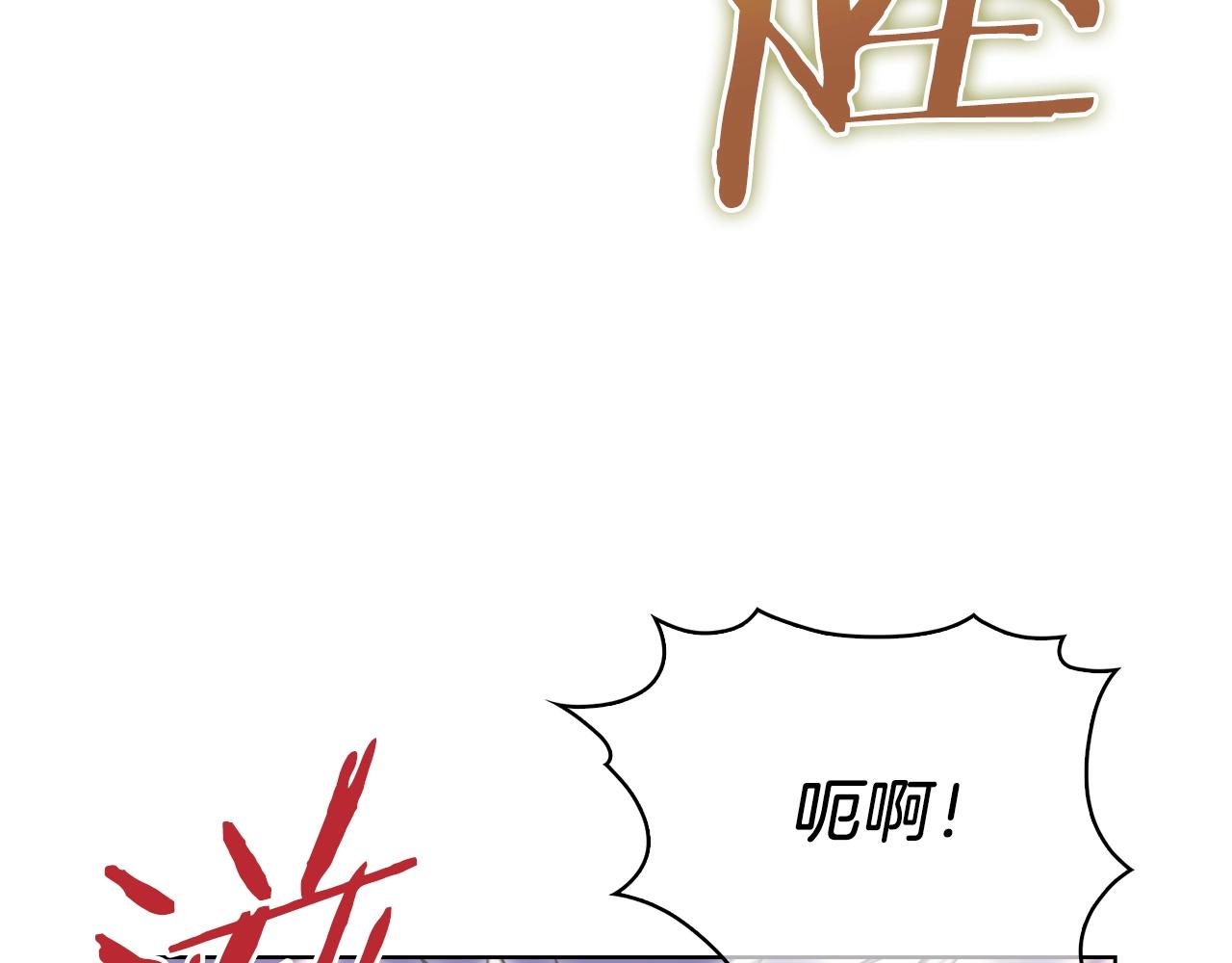 第21话 避雷针！61