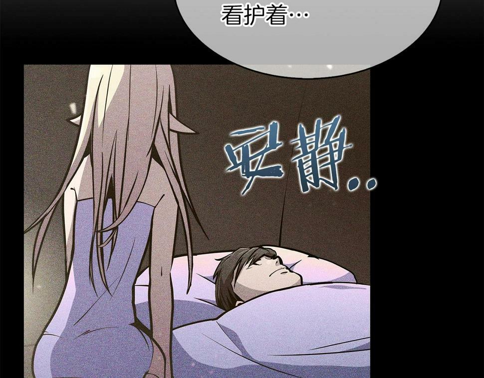 第31话 吃饭啦先！67