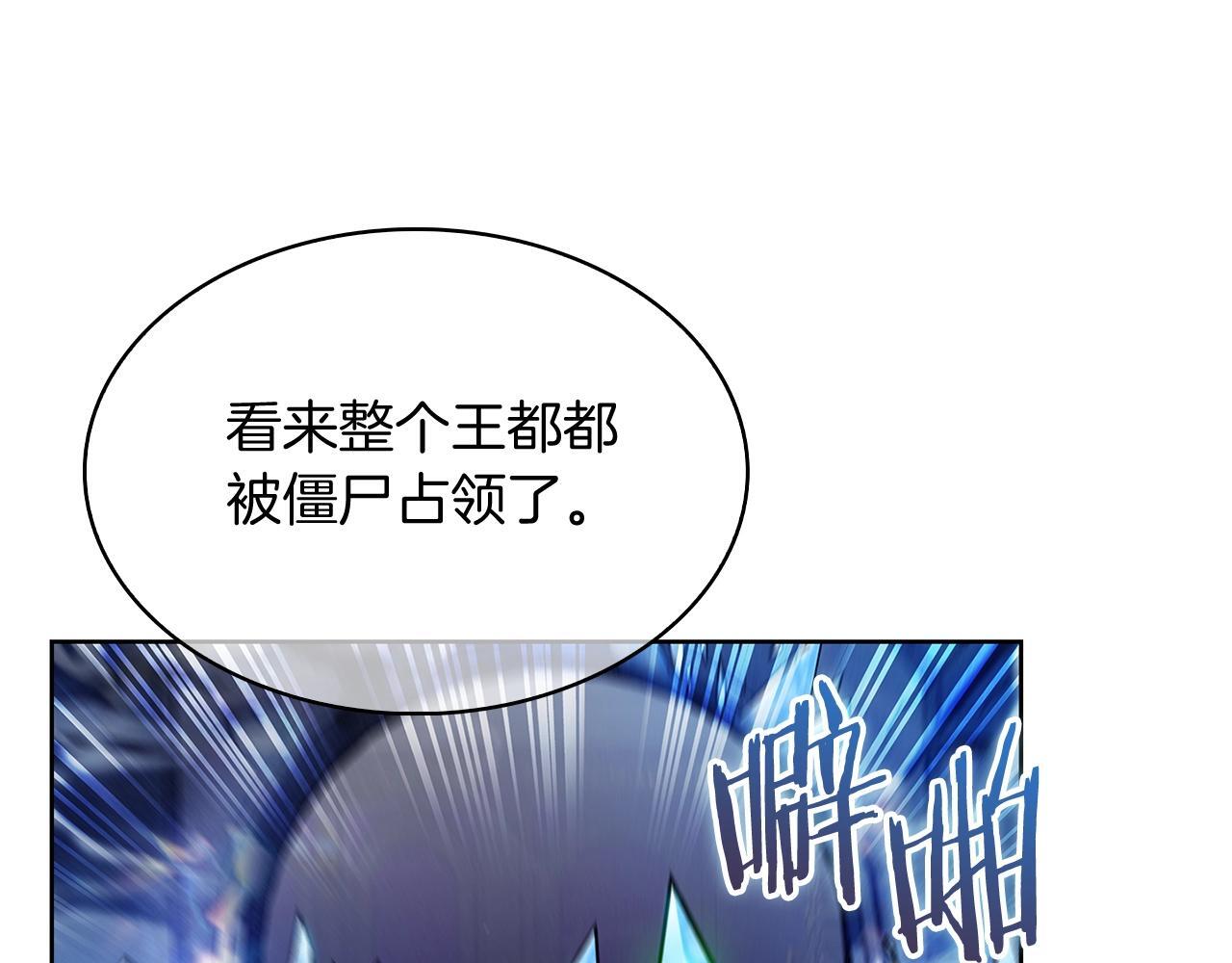 第50话150