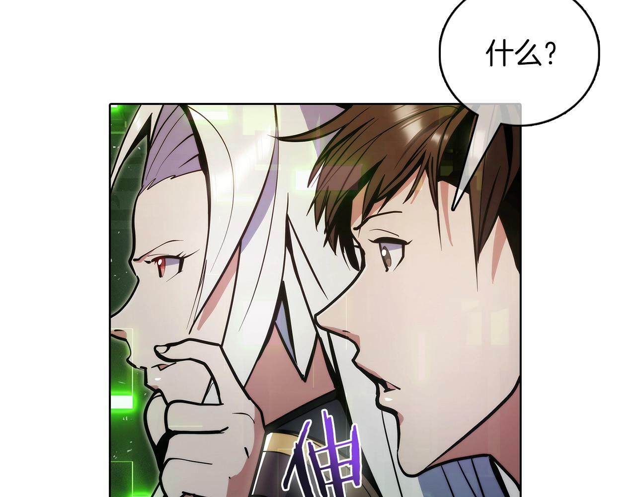 第39话109