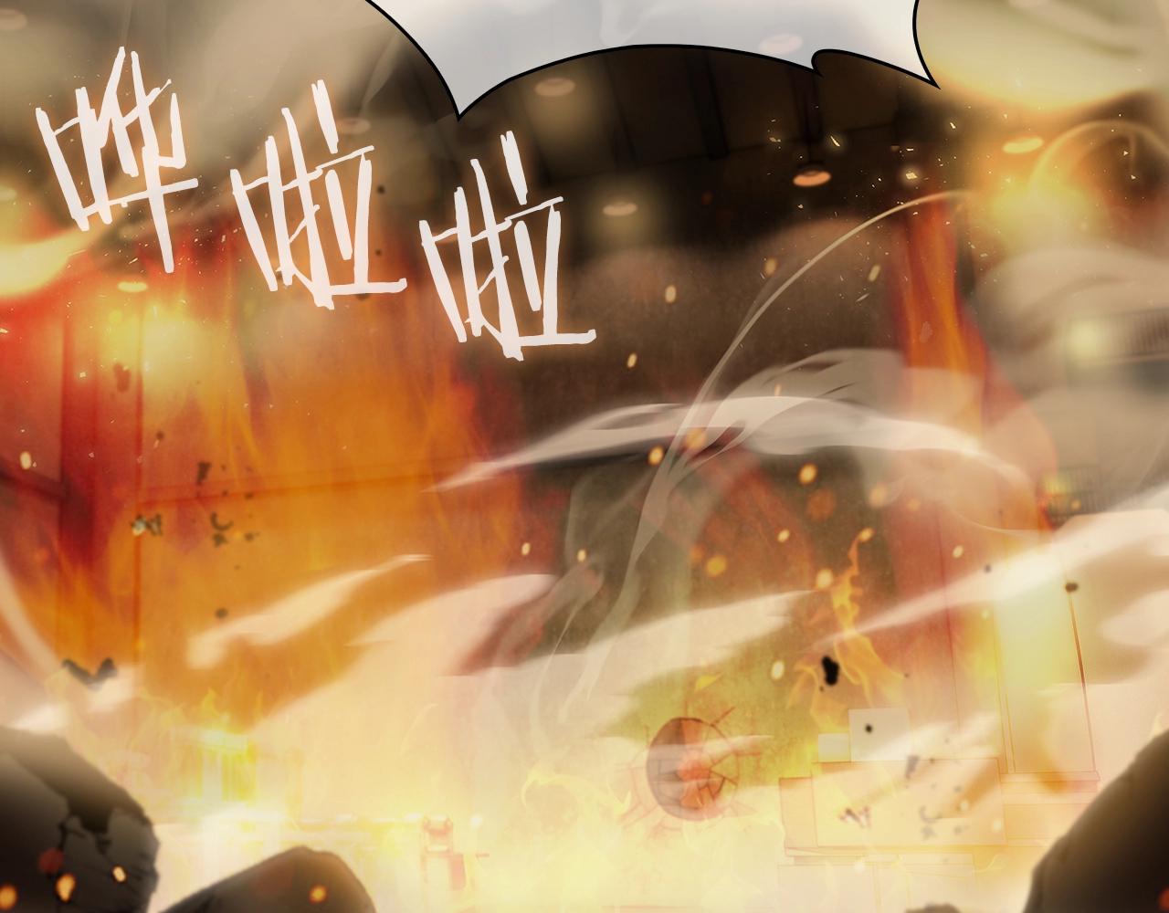 第17话 成为我们的主人吧！15