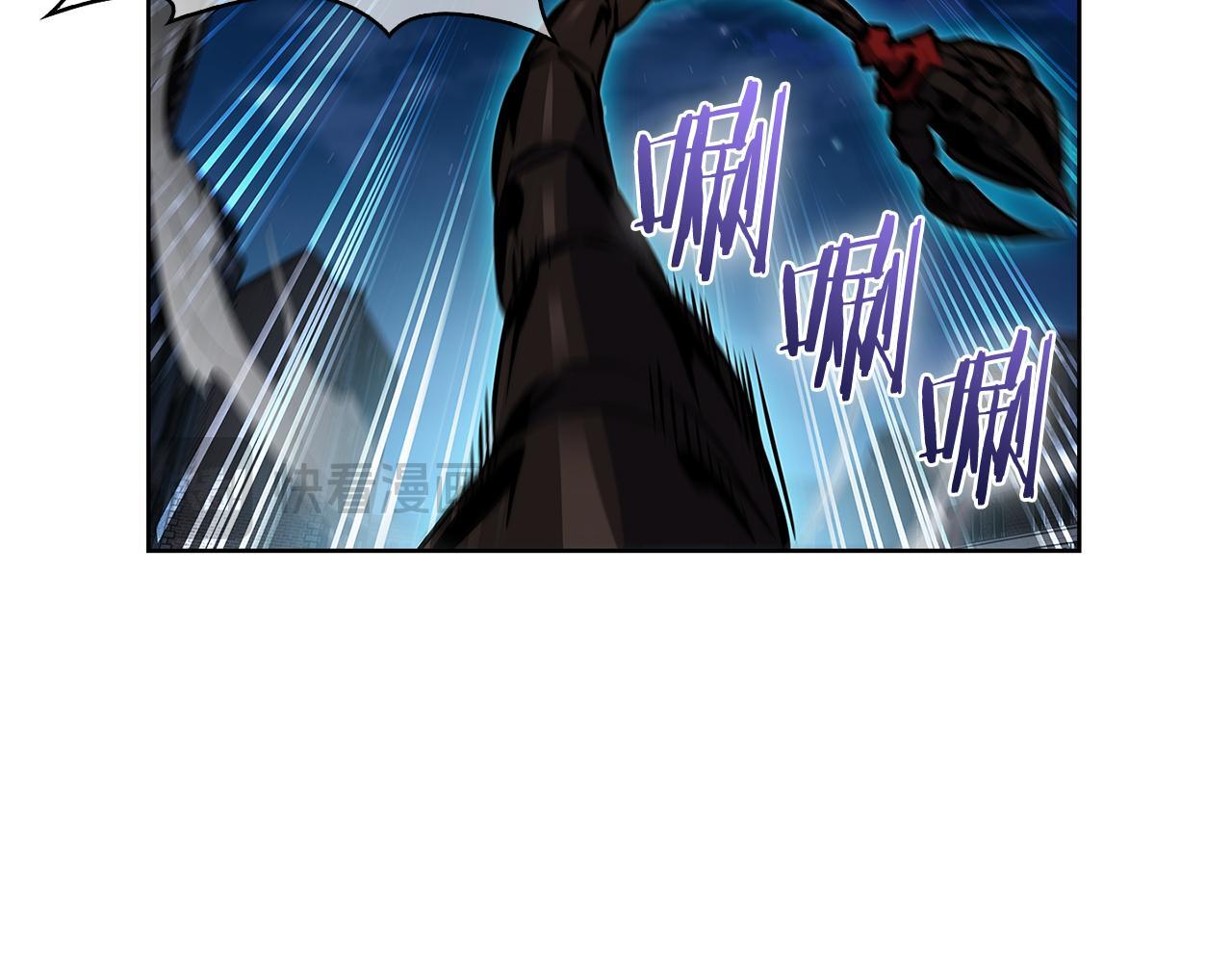 第52话 高英浩现身！37