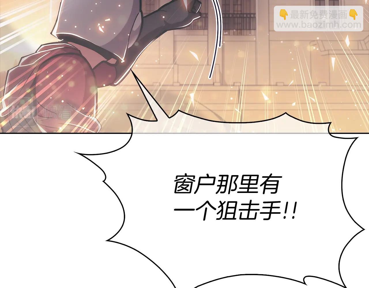 第15话 你的工业很垃圾76