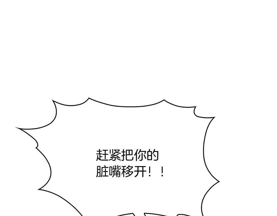 第29话67