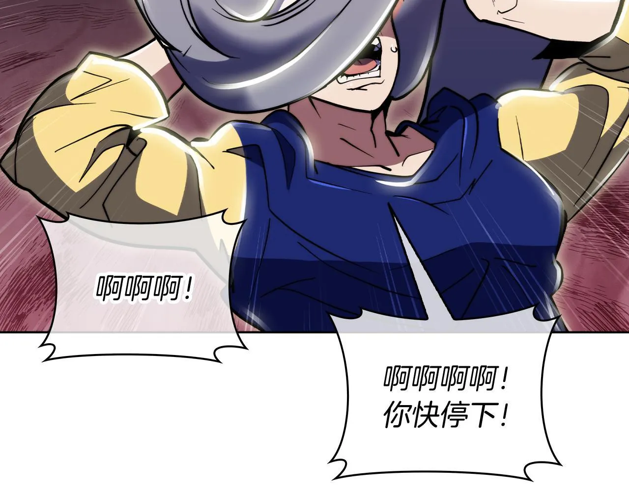 第75话 神王王国169