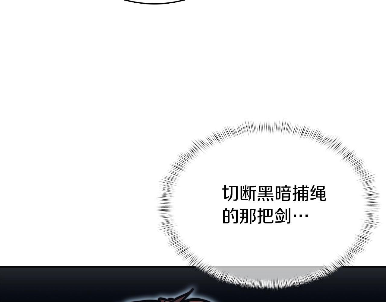第48话153