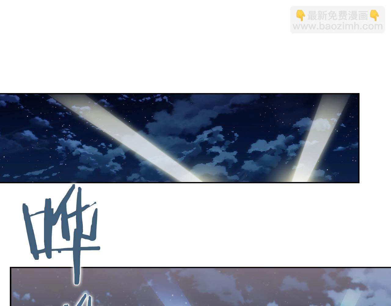 第19话 怪如潮水119