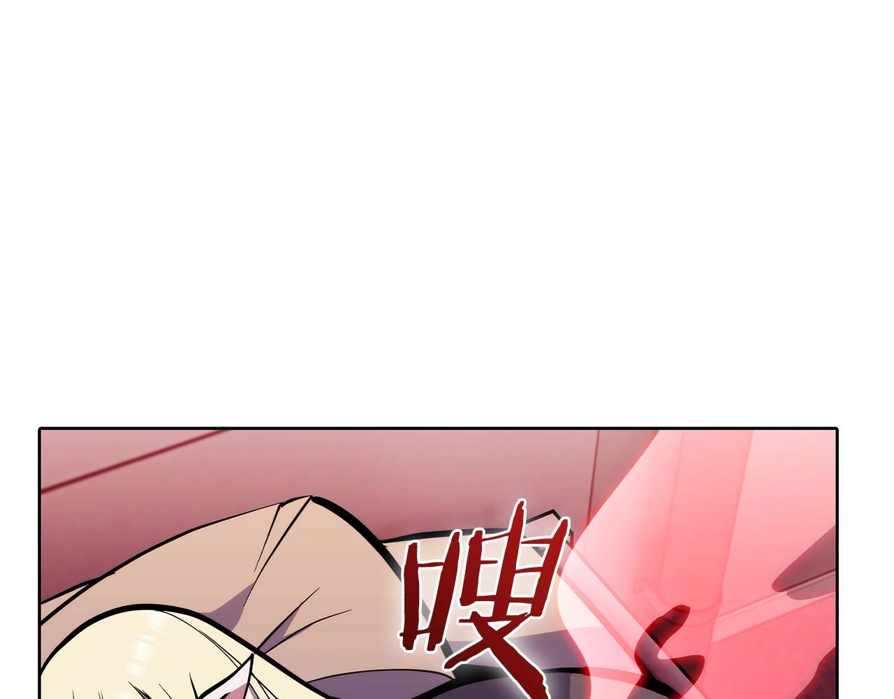 第44话 long time no see16