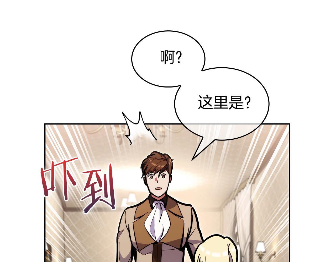 第50话25